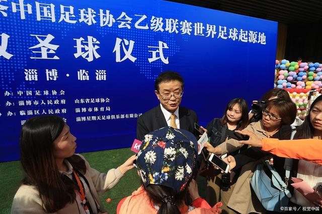 新球体育在线直播入口公司简介配图